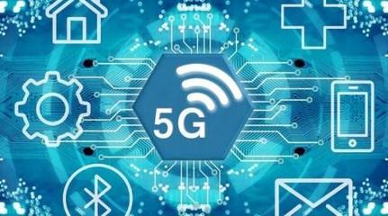 进博会前奏 高通孟桦解读未来移动通信之变