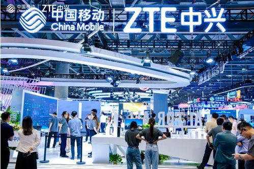 中兴通讯亮相2024中国移动全球合作伙伴大会 以创新成果赋能高质量发展