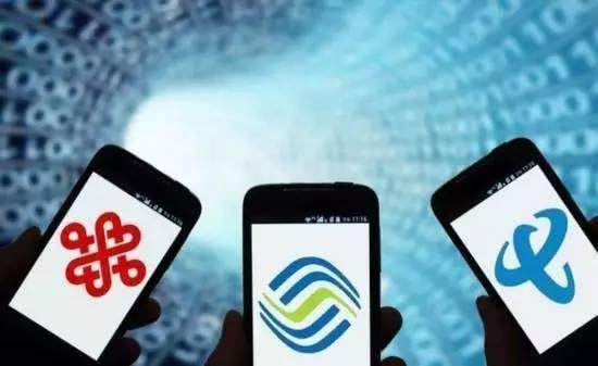移动、联通、电信彻底关闭2G网络,还要等多久?